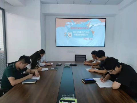 1628066904732788.png 1628066904732788.png